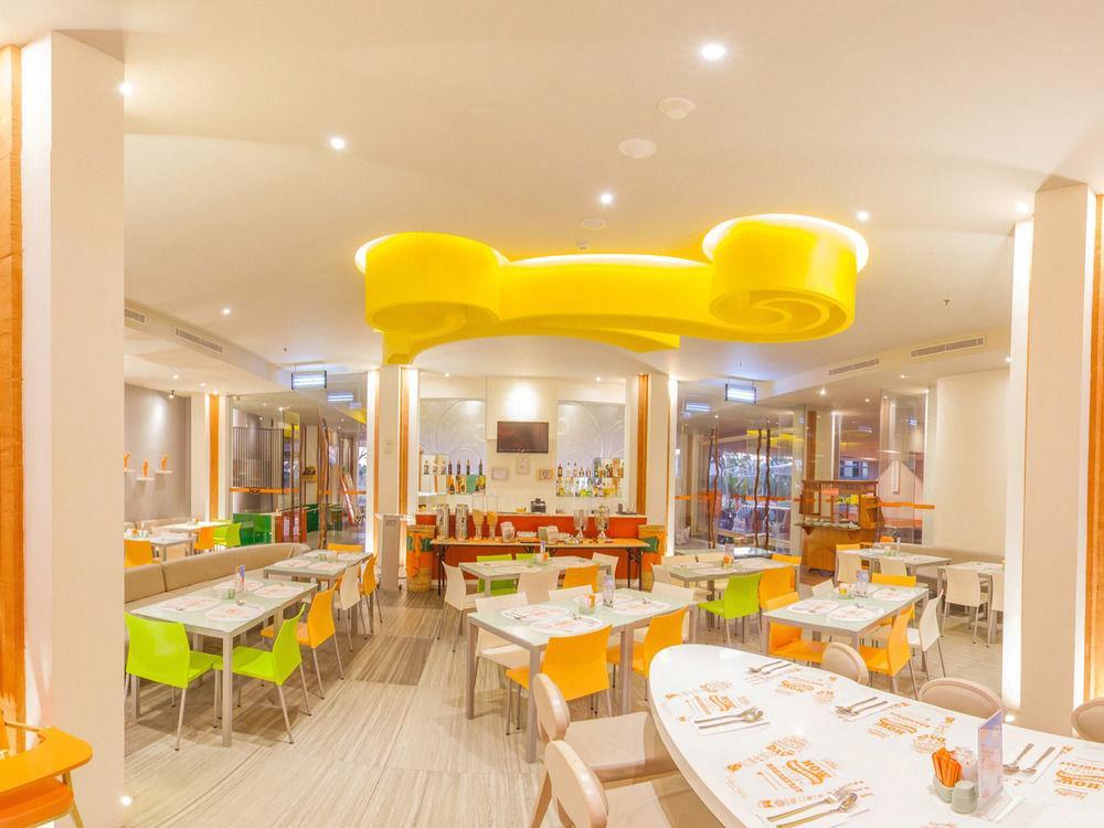 Harris & Residences Sunset Road 4*